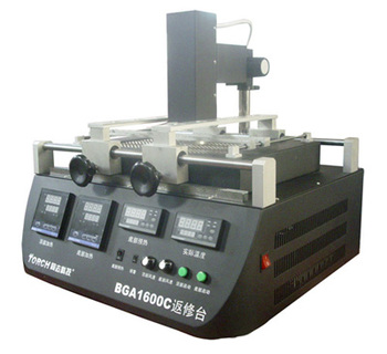 BGA1600C Exact Maintenance System
