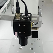 CCD camera + LCD monitor for HBS-A4T